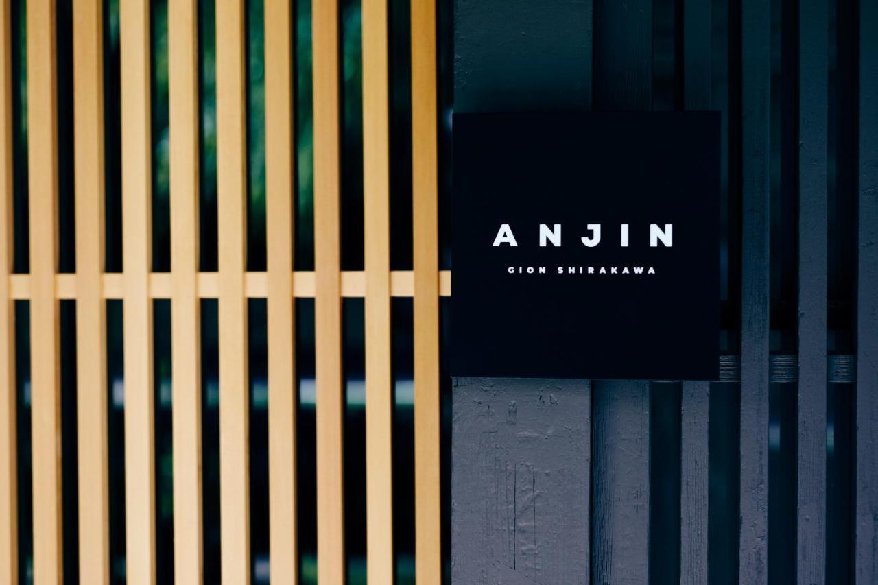 Anjin Gion Shirakawa Villa Kyoto Dış mekan fotoğraf